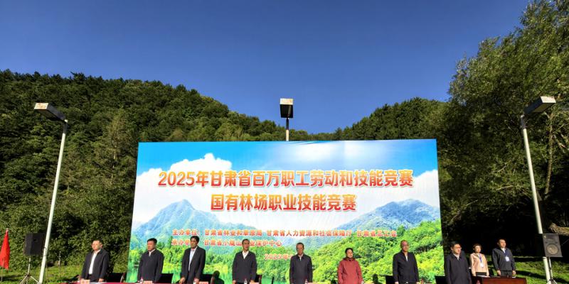 锤炼技能强队伍 以赛促建谋发展