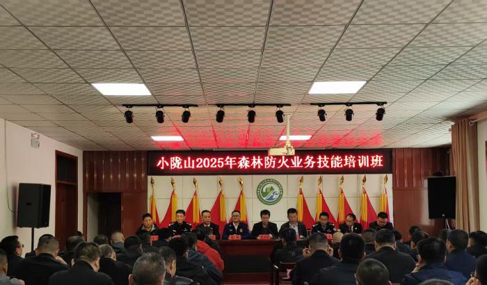 防患未“燃” 演练为“战”