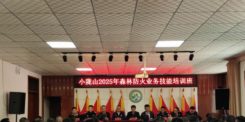 防患未“燃” 演练为“战”