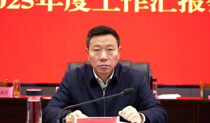 省小陇山林业保护中心召开2025年度工作汇报会