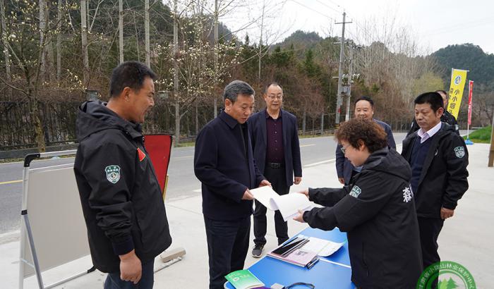 马越垠调研督查森林防灭火工作